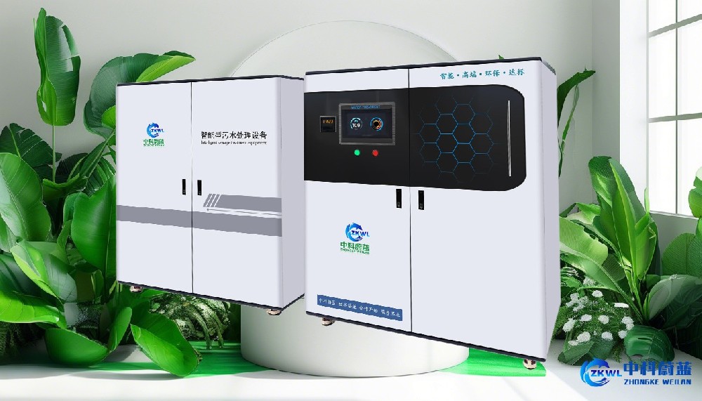 山西阳泉实验室污水废水处理设备十大品牌，