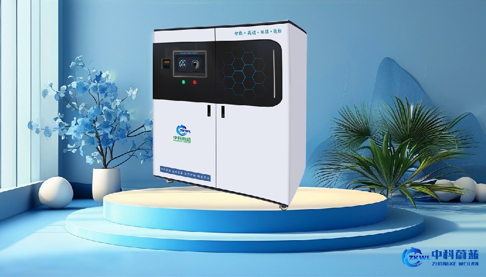 辽宁沈阳实验室污水废水处理设备十大品牌，