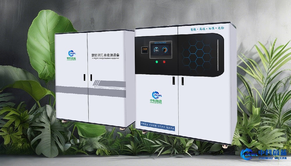 辽宁大连实验室污水废水处理设备十大品牌，