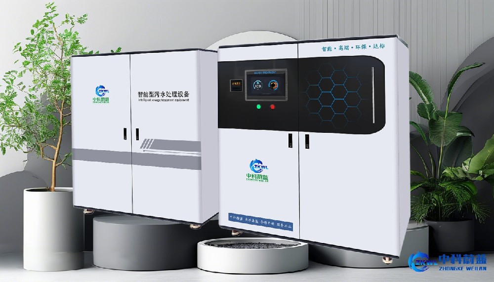 黑龙江绥化实验室污水废水处理设备十大品牌，