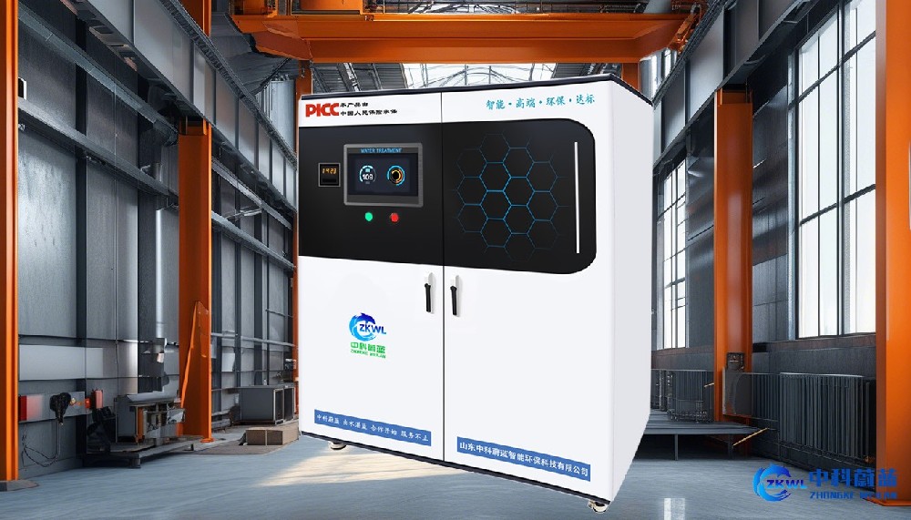 湖北荆门实验室污水废水处理设备