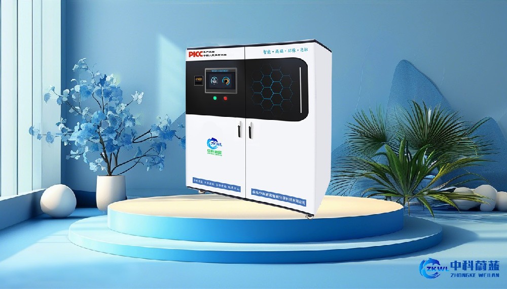 湖北咸宁实验室污水废水处理设备