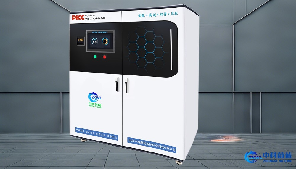 湖北神农架林区实验室污水废水处理设备