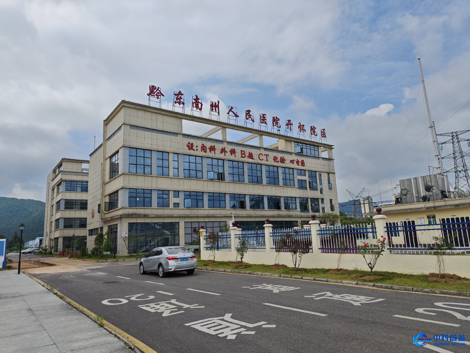 微信图片_20260722193200_1403_12.jpg